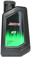 Spectrol