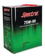 Spectrol