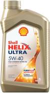 Shell Helix Ultra