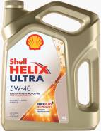 Shell Helix Ultra