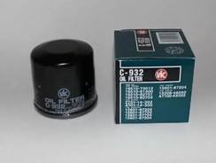 ������ �������� VIC C-932 C932 ����