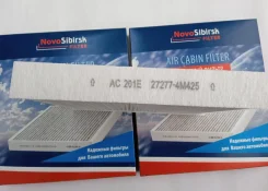 ������ �������� AC-201E �727�-79925 Tsubo AC201E ����