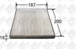������ �������� AC-303� VIC AC303E ����