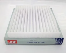 ������ �������� JAC-118/AC-106 (87139-50030) JHF AC106 ����