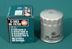 ������ �������� VIC C-503 C503 ����