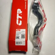 ���������� Mitsubishi CTR CEM-51R CEM51R ����