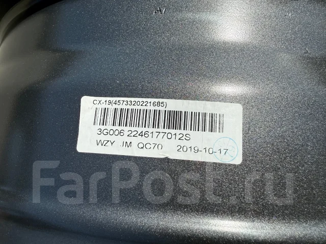 Japan Sanyo Zack JP-520. 7.0x17", 5x100, ET48, �� 67,1���. ����