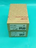 ���������� ������� JETT ����� V71-001 CET-59 45046-19175 ����