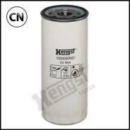 ������ ��������, by-pass Hengst H200WN01 H200WN01 ����