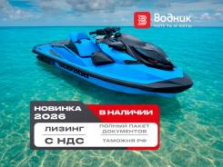 BRP Sea-Doo RXP. 2026 ��� ����