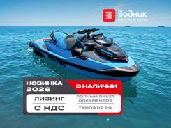 BRP Sea-Doo RXT. 2026 ���. ��� ����� �� ������������ ����