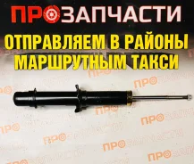 ����������� �������� �������, �������� Suntun 341260 341260 ����