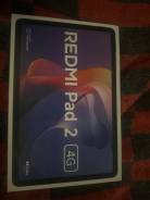 Redmi Pad 2. 11 ������, ������ 256 �� ����