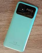 Xiaomi Poco C40. �/�, 64 ��, �������, 3G, 4G LTE, Dual-SIM, ����������, ������� ������� ����