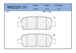 ������� ��������� �������� ��� Jeenice [WS325701] WS325701 ����