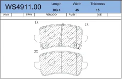 ������� ��������� �������� ��� ���� Geely Emgrand SS11 21- Jeenice [WS491100] WS491100 ����