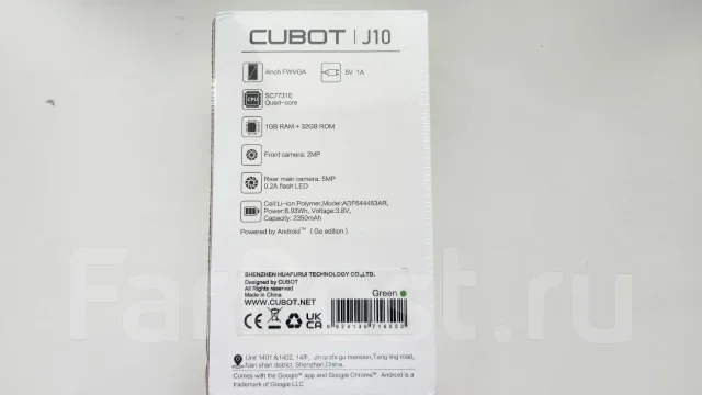 Cubot J10. �����, 32 ��, ������ ����