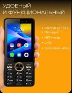 Uniwa Hope XS17. �����, 16 ��, ������, ��������� ����