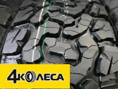 Kapsen PracticalMax A/T AT02. ������, 2026 ���, ����� ����