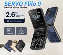 Servo. �����, �������, ��������� ����