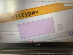 ��������� ��������� ������� �� ������ �-370 �������. 20.8����., ������������� �����, �������������. ���� (�����, �����) ������� ����