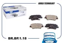 ������� ��������� �������� ��� Brave [BRBP118] BRBP118 ����