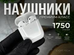 Apple AirPods 2 ����