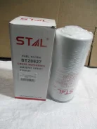 ������ ��������� ST20627 STAL/612630080087 VR STAL VRST20627STAL ����