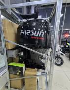 Parsun. 40��.�., 4-�������, ����������, ���� S (381 ��), 2026 ���. ��� ����� �� ���������� ����