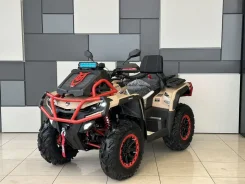Aodes Pathcross ATV 650 L MUD Pro. ��������, ��� ���\���, ��� �������. ��� ����� �� ���������� ����
