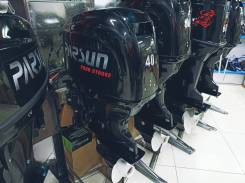 Parsun. 40��.�., 4-�������, ����������, ���� L (508 ��), 2026 ���. ��� ����� �� ���������� ����