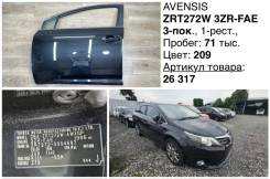 ����� ������� Toyota Avensis 2013 6700205070 ZRT272W 3ZR-FAE, �������� ����� 6700205070 ����