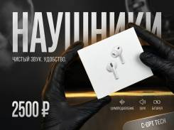 Apple AirPods Pro 3 ����