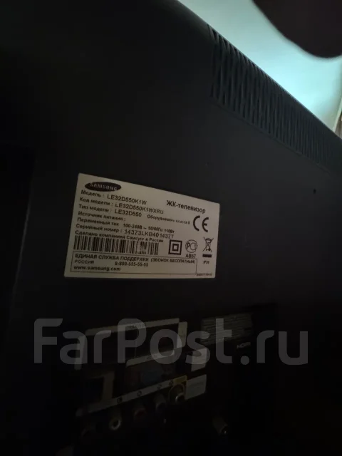 Samsung LE32D550K1W. LCD (��) ����