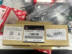���� ��� MMC 4A91 06- 1140A105 ����