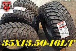 Maxxis M8080 Mudzilla