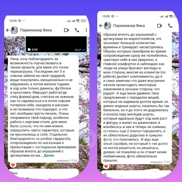 �������- ����������� ����