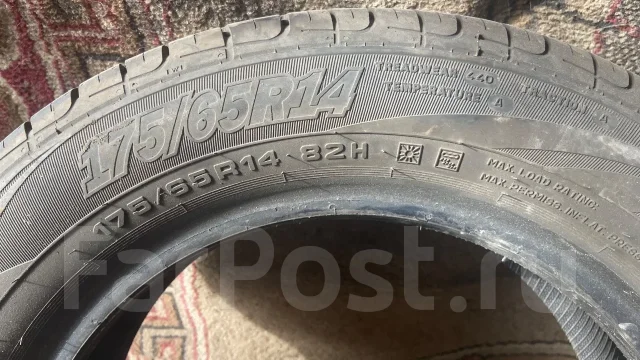 Cordiant. ������, �����. ���������� (������) ����