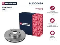 ���� ��������� Marshall [M2000499] M2000499 ����