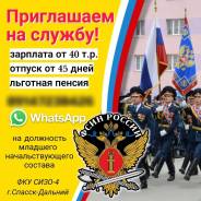 ��������� ������ ������. ��� ���� 4 ������ ������ �� ����������� ����. �. ������-������� ����