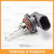 ����� HIR2 12V (55W) DayNight Carberry / 31CA15 31CA15 ����