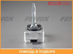 ����� ���������� D1S (12V, 35W PK32D-2) Fenox / BX1100 BX1100 ����