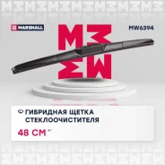 ٸ��� ���������������� Marshall 480�� (19) ���������, �����������, �� ���������, ��� ����������� ����, ��������� J-Hook, 1 ��, ���. MW6394 MW6394 ����