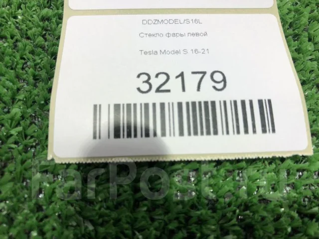 ������ ���� ����� Ddzmodel/S16L DDZMODELS16L ����