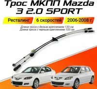 ���� ���� BK ���������� (2006�2009) BR5V46500B BR5V46500B ����