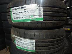Roadstone N'blue HD. ������, ����� ����