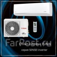 Funai. 75��&sup2; ����