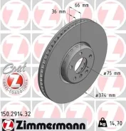 ���� ��������� �������� ������������� (�������� 1��) Zimmermann 150291432 150291432 ����
