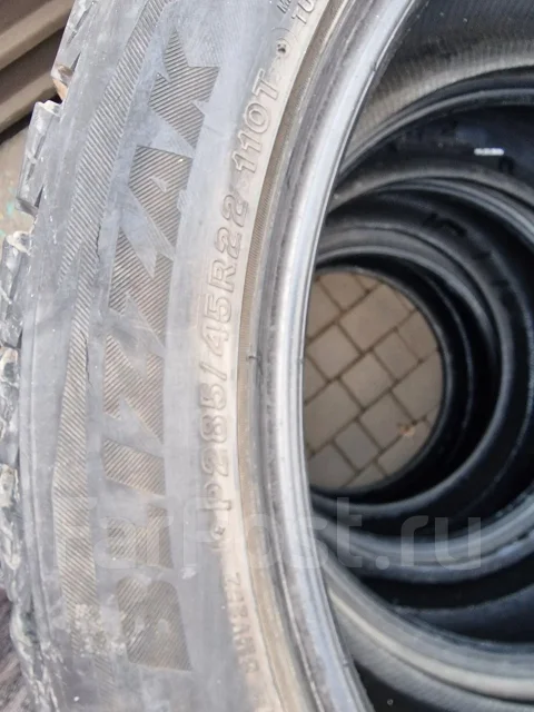 Bridgestone Blizzak DM-V2. ������, ��� �����, 2019 ���, �/�, ����� 40 % ����