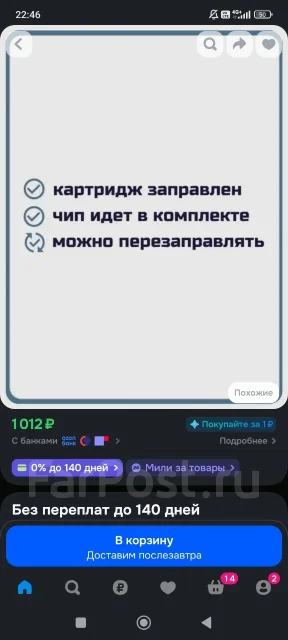 ��������. ����